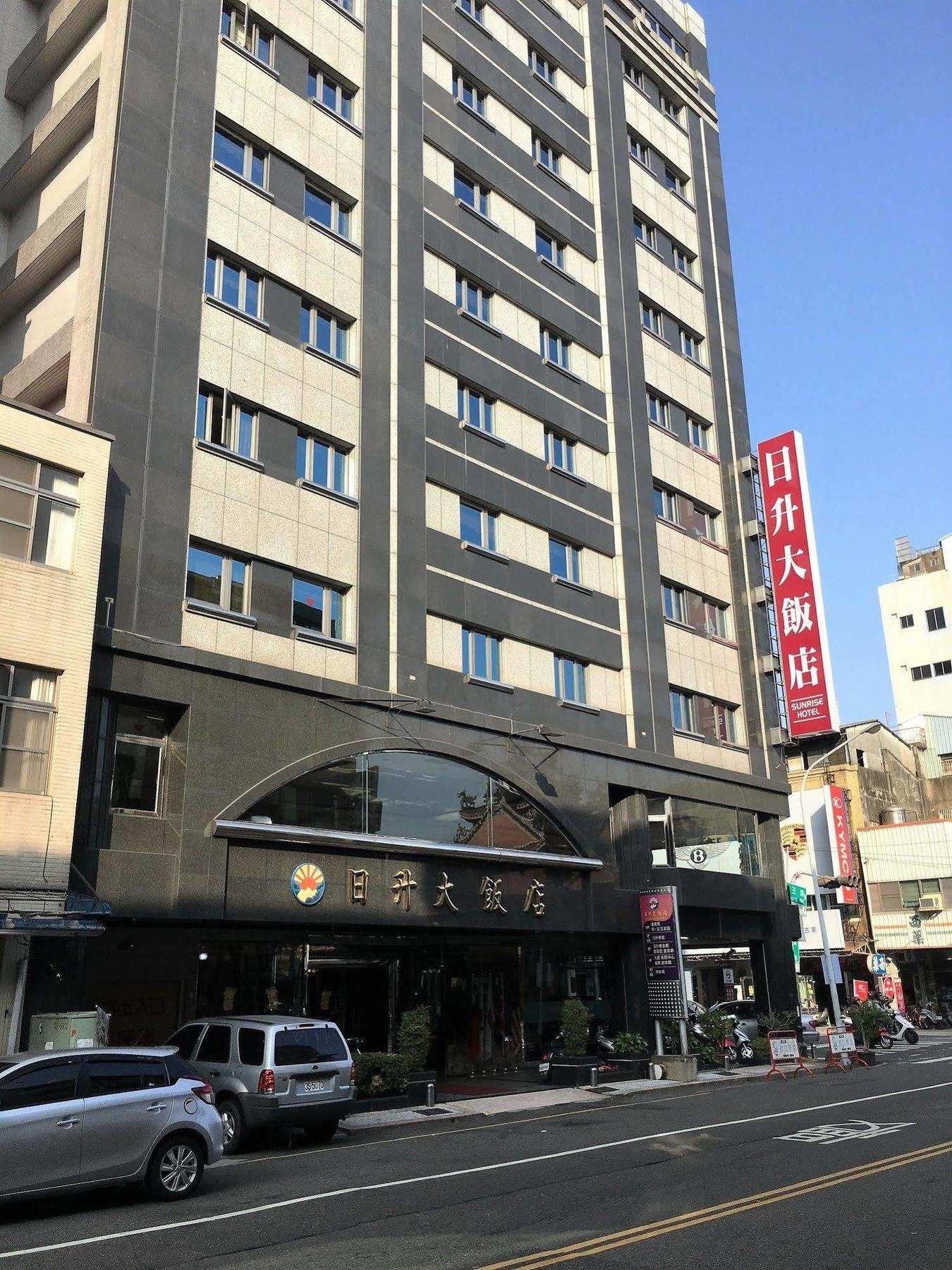 Sunrise Hotel Tainan Esterno foto